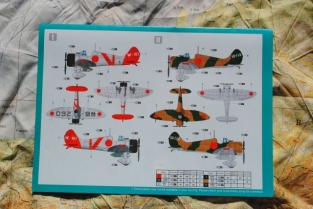 Hobby Boss 80288 Mitsubishi A5M2